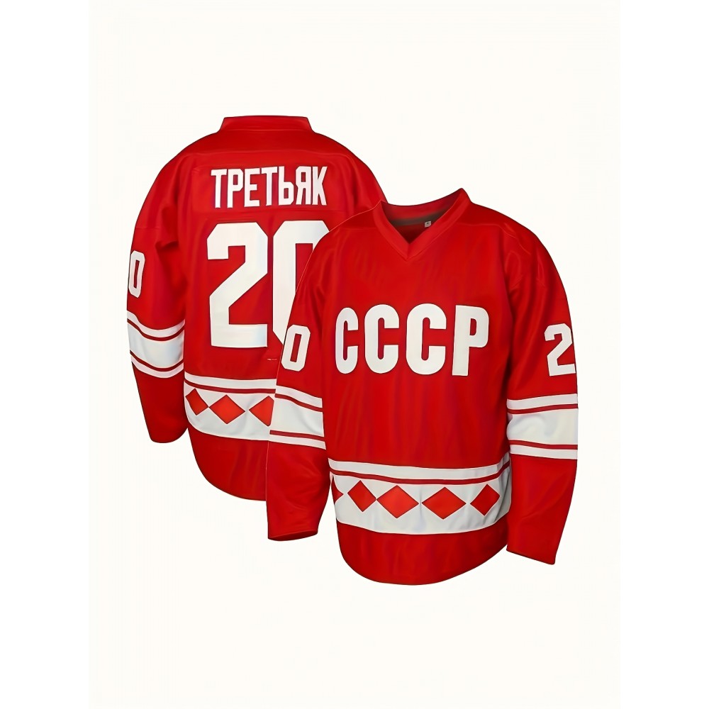 Vintage Style 1980 Ice Hockey Jersey - #20 Tretiak Inspired, Long Sleeve, V-Neck, Breathable Polyester Knit Fabric, Embroidered Letter & Number Pattern, Loose Fit Sports Top for Casual or Team Events, All Seasons - Red