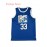 Men'S # 33 Blue Embroidered Breathable Polyester Basketball Shirt - Sleeveless Loose Fit Suitable For Casual And Team Sports Summer Outdoor Training S-3XL