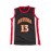 1pc Men'S Artesia Basketball Jersey, Polyester Sports Training Top with Slight Stretch, V-Neck, Loose Fit, Patterned Letter & Number Design, Breathable & Comfortable for Casual, Beach, Party, Team Sports - Sizes S-3XL